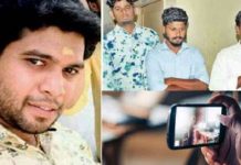 தமிழகத்தில் பரபரப்பை ஏற்படுத்தியுள்ள பாலியல் பலாத்கார விவகாரம் : வீடியோவை கூகுளில் அதிகம் பேர் தேடிய அதிர்ச்சி!!
