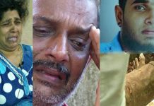 உயிருடன் வெட்டி எடுக்கப்பட்ட சதை, நரம்புகள் : அவர்களை கல்லால் அடித்து கொல்ல முடியுமா? கதறும் தாய்!!