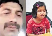 மகள் குறித்த வீடியோவை வாட்ஸ் அப்பில் அனுப்பிய கணவன் : அதை பார்த்தபோது அதிர்ச்சியில் உறைந்த மனைவி!!