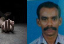 எனது சாவுக்கு மனைவியும், மகளும் தான் காரணம் : கடிதம் எழுதிவைத்துவிட்டு உயிரை மாய்த்துக்கொண்ட நபர்!!