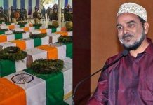 தீவிரவாதிகளால் கொல்லப்பட்ட ராணுவ வீரர்களுக்கு 110 கோடி ரூபாய் அள்ளித்தந்த கோடீஸ்வரர்!!
