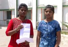 துப்பாக்கி வைத்துக்கொள்ள அனுமதியுங்கள் : சகோதரிகளின் மாவட்ட ஆட்சியரிடம் மனு!!