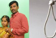 போனில் பேசும் போதே விஷம் குடித்த புதுமாப்பிள்ளை : மறுமுனையில் தூக்கில் தொங்கிய புதுப்பெண்!!