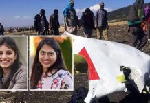 157 பேர் பலியான விமான விபத்தில் 2 இந்தியப் பெண்கள் பரிதாபமாக பலி!!