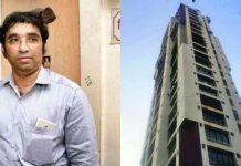 லாட்டரியில் விழுந்த கோடிக்கணக்கான மதிப்புடைய வீட்டை வேண்டாம் என கூறிய நபர் : காரணத்தை கேட்டா ஷாக் ஆயிடுவீங்க!!
