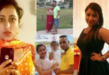 வெளிநாட்டில் உள்ள கணவனுடன் வீடியோ காலில் பேசிக்கொண்டிருக்கையில் கடத்தப்பட்டு படுகொலை செய்யப்பட்ட கர்ப்பிணி!!