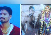 3 பெண்களை வசியப்படுத்தி தாலி கட்டிய மந்திரவாதி : 3 வது திருமணவரவேற்பின் போது நடந்த சம்பவம்!!