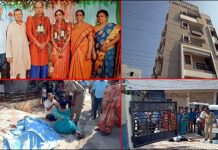திருமணம் முடிந்த 6 மாதங்களில் ரத்தவெள்ளத்தில் மிதந்த இளம்பெண்!!