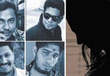 பெண்களை மிரட்டி பணம் பறித்த பொள்ளாச்சி பாலியல் கும்பல் : பணத்தை என்ன செய்தார்கள் தெரியுமா?
