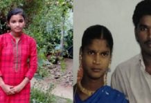 ஒரே குடும்பத்தைச் சேர்ந்த மூன்று பேர் தற்கொலை : அதிர்ச்சிக் காரணம்!!
