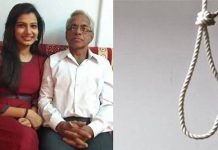 அழகான மகளுடன் சேர்ந்து தூக்கில் தொங்கிய தந்தை : அதிரவைக்கும் பின்னணி!!