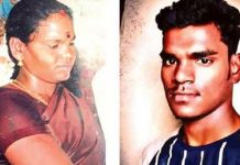 ரயில் முன் பாய்ந்த மகன் : அதிர்ச்சியில் தற்கொலை செய்துகொண்ட தாய்!!