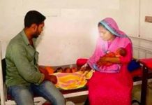 இரண்டு கருப்பைகள் : முதல் குழந்தை பிறந்த 26 நாட்களில் இரட்டை குழந்தைகளை பெற்ற அதிசய பெண்!!