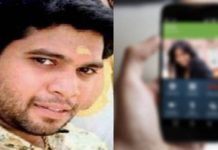 சிறுமியையும் விட்டு வைக்காத திருநாவுக்கரசு : பொள்ளாச்சி சம்பவத்தில் பாதிக்கப்பட்ட பெண் ஒருவர் முதன் முறையாக வெளியிட்ட ஆடியோ!!