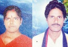 கணவரை குடும்பத்தினருடன் சேர்ந்து எரித்து கொன்ற மனைவி : தற்கொலை என நாடகமாடியது அம்பலம்!!