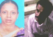 விதவை பெண்ணை உயிருக்கு உயிராக காதலித்த நபர் : அவரை கொன்று சடலத்துடன் தூங்கிய பயங்கரம்!!