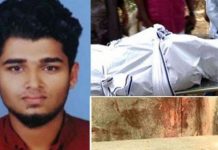 3 மணி நேரம் சித்ரவதை செய்யப்பட்ட இளைஞன் : உயிருடன் வெட்டி எடுக்கப்பட்ட சதை, நரம்புகள் : கொடூர சம்பவம்!!