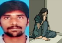 மைத்துனி மீது ஆசை : திருமணமான 15 நாளில் புதுமாப்பிள்ளை செய்த திடுக்கிடும் செயல்!!