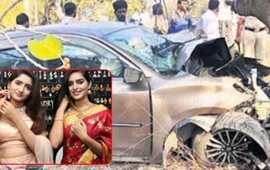 இளம் நடிகைகள் வீதியில் இரத்த வெள்ளத்தில் இறந்து கிடந்த சோகம்!!