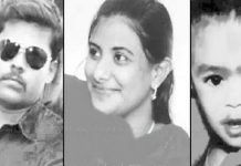 2 வருடங்களுக்கு முன் மாயமான தம்பதி : திடீரென வந்த செல்போன் அழைப்பு : கண்ணீரில் நனைந்த பெற்றோர்!!