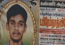 காதலை நிரூபிக்க தற்கொலை செய்துகொண்ட காதலர்கள் : நெஞ்சை உருக்கும் ஓர் சம்பவம்!!