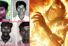 பெற்றோரின் கண்முன்னே தீக்குளித்த சிறுமி : விசாரணையில் வெளியான அதிர்ச்சி தகவல்!!