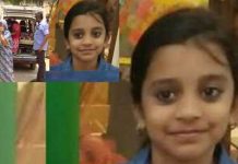 வெளிநாட்டில் இருந்து ஆசையாக வந்த அப்பா : அண்ணன் கண்முன்னே தங்கைக்கு நடந்த சோகம்!!