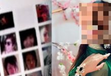 திருமணமான பெண் பேஸ்புக்கில் எல்லை மீறியதால் உயிர்போன சம்பவம்!!