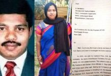 2011-ல் தூக்கில் சடலமாக தொங்கிய கணவன் : தற்போது அவரின் மனைவி செய்துள்ள அதிரடி செயல்!!