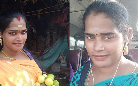 அக்காவிற்காக உணர்ச்சிகளை அடக்கிகிட்டேன் : அதன் பின் எப்படி திருநங்கை? தையல் நாயகி அனுபவித்த கஷ்டங்கள்!!