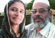 கொலைக்கு நானே பொறுப்பு… பட்டப்பகலில் பெண்ணை கழுத்தறுத்து கொன்ற நபர் : சிக்கிய பதறவைக்கும் கடிதம்!!