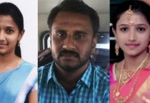 திருமணம் நிச்சயிக்கப்பட்டிருந்த நிலையில் அத்தை மகனால் புதருக்குள் கொடூரமாக கொலை செய்யப்பட்டு கிடந்த மாணவி : நீதிமன்றம் உத்தரவு!!