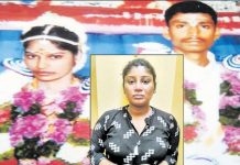 உனது மனைவி உயிரோடு இருக்கும் வரை… விமானத்தில் பறந்து வந்து அவளை கொலை செய்தது எதற்காக? கணவர் வாக்குமூலம்!!