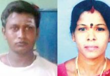 23 வயது இளைஞனுடன் வீட்டை விட்டு வெளியேறிய திருமணமான பெண் : அதன் பின் நடந்த விபரீத சம்பவத்தின் பின்னணி!!