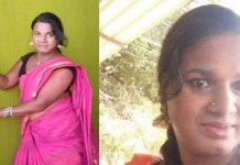 மர்மமாக இறந்துகிடந்த திருநங்கை : பாலியல் தொழில் செய்த போது நடந்த விபரீதம்!!