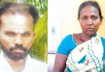 வீட்டில் அயர்ந்து தூங்கி கொண்டிருந்த கணவன் : நள்ளிரவில் மனைவியால் காத்திருந்த அதிர்ச்சி!!