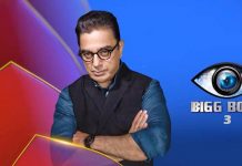 பிக்பாஸ் சீசன் 3 ல் இந்த முக்கிய பிரபலங்களா : நிகழ்ச்சியில் செய்யப்பட்ட முக்கிய மாற்றம்!!