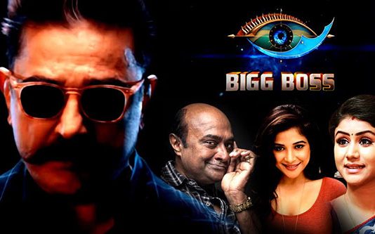 பிக்பாஸ் 3ல் இந்த மூன்று பிரபலங்களா? கலாய்த்து தள்ளும் நெட்டிசன்கள்!!