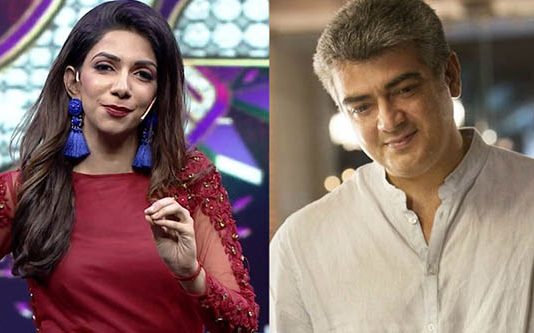 ஒரே ஒரு டுவிட் போட்டு அஜித் ரசிகர்களிடம் மோசமாக திட்டுவாங்கும் தொகுப்பாளினி பாவனா!!