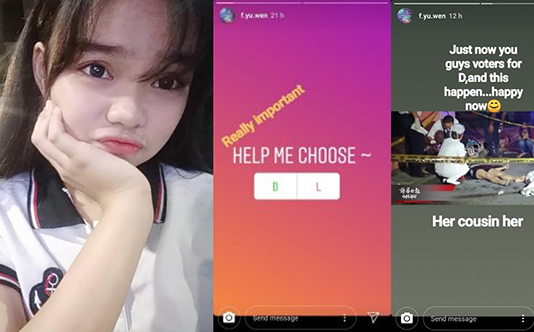 இன்ஸ்டாகிராமால் விபரீத முடிவு எடுத்த இளம்பெண் : பதற வைக்கும் சம்பவம்!!