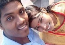 திருமணம் செய்துகொண்ட காதல் ஜோடியை தீ வைத்து எரித்த உறவினர்கள்!!