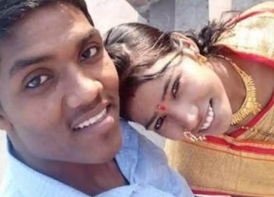 திருமணம் செய்துகொண்ட காதல் ஜோடியை தீ வைத்து எரித்த உறவினர்கள்!!