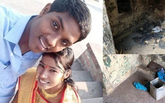 வீட்டுக்குள் மகளை உயிரோடு தீவைத்து எரித்துவிட்டு : வெளியில் காத்திருந்த தந்தை : புதுப்பெண்ணுக்கு நடந்தது என்ன?