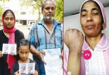 வெளிநாட்டுக்கு வேலைக்கு சென்ற தமிழ் பெண் : வீடியோ அழைப்பில் அவரை பார்த்த போது அதிர்ச்சியில் உறைந்த கணவன்!!