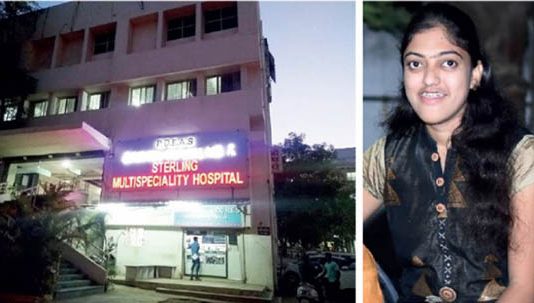 9 மணி நேரம் அறுவை சிகிசிச்சை… இளம்பெண்ணை சடலமாக விட்டு தப்பி சென்ற மருத்துவர்!!