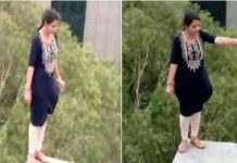 உயரமான மாடியின் நுனியில் நின்று கொண்டு கீழே குதிப்பதாக கூறிய இளம்பெண்.. அடுத்து நடந்த விபரீதம்!!