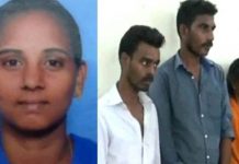 வெளியூரில் வசித்த முதல் கணவன் : உள்ளூரில் வசித்த இரண்டாவது கணவன்… மனைவிக்கு நடந்த அதிர்ச்சி சம்பவம்!!