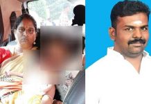 வீடியோ வெளியிட்டு தற்கொலை செய்துகொண்ட கணவர் : குழந்தைகளுடன் கதறும் மனைவி!!