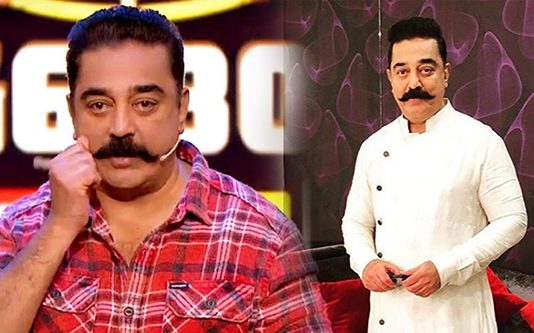 பிக்பாஸ் சீசன் 3க்காக அட்டகாசமாக போட்டோசூட் நடத்திய கமல்ஹாசன் வைரலாகும் புகைப்படம்!!