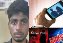 அந்த புகைப்படங்களை அழித்துவிடு : வெளிநாட்டில் இருந்து வந்து காதலனை கடத்திய காதலி!!
